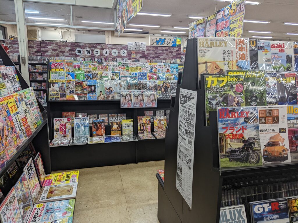 東京書店磐田店 | アダルトショップへGO